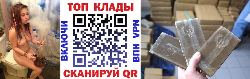 Какие есть наркотики Макушино Конопля КОКАИН А ПВП Меф мяу мяу