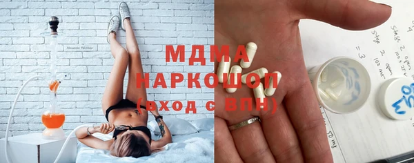 дистиллят марихуана Армянск