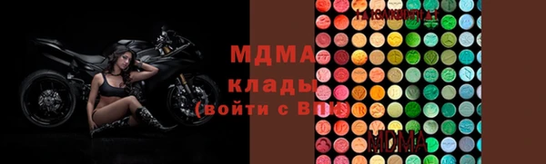 трава Аркадак