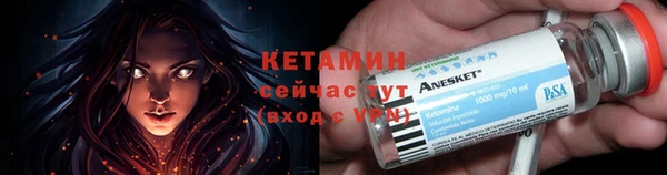 дистиллят марихуана Армянск