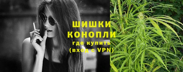 дистиллят марихуана Армянск