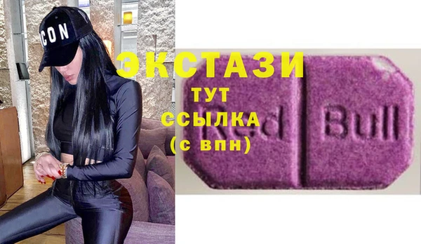 дистиллят марихуана Армянск