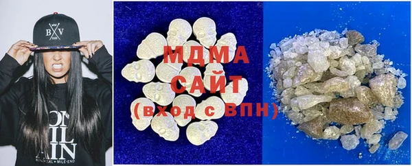 дистиллят марихуана Армянск