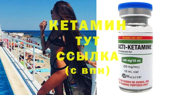 дистиллят марихуана Армянск