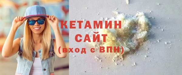 трава Аркадак