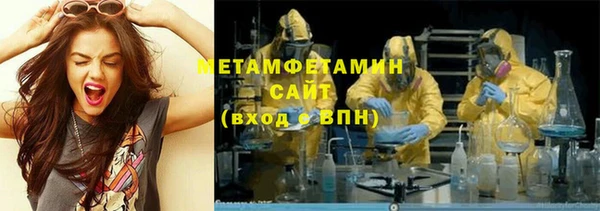 дистиллят марихуана Армянск