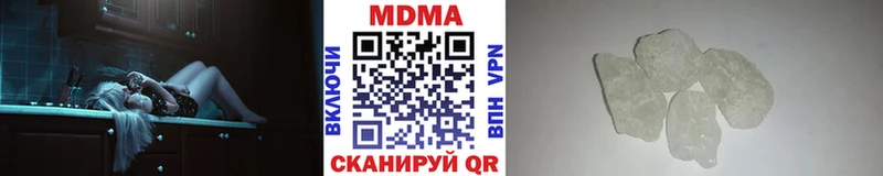 МДМА VHQ Макушино